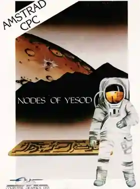 Nodes Of Yesod (UK) (1986)-Amstrad CPC